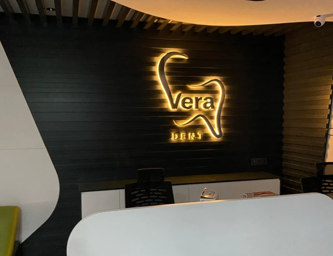 Vera Dent
